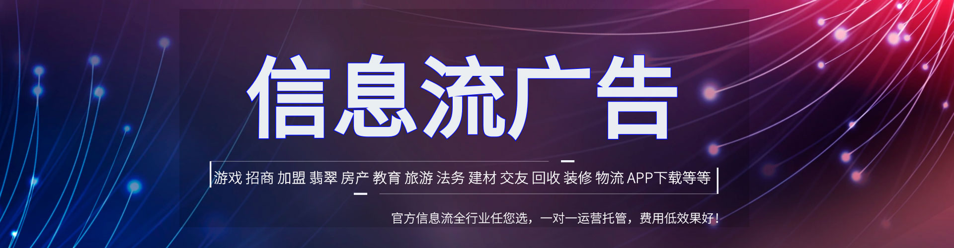 姜堰谷歌竞价