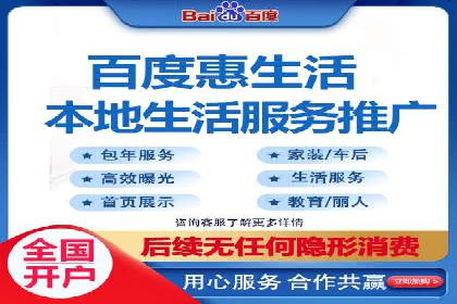 小红书信息流策略：达人合作技巧全解析